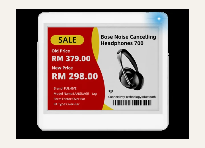 Large-format Fulhive electronic display for retail promotions