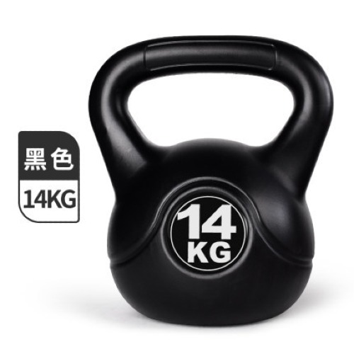 Kettlbell 14kg