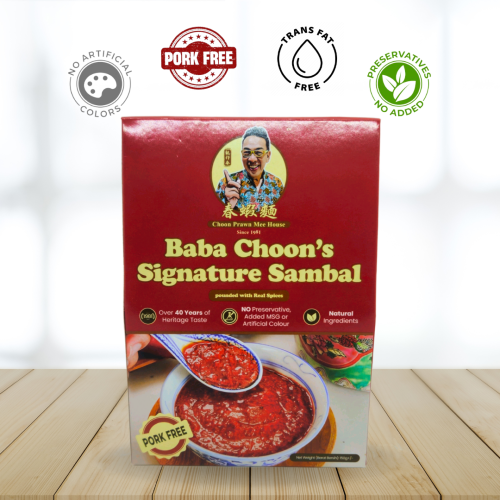 Signature Sambal
